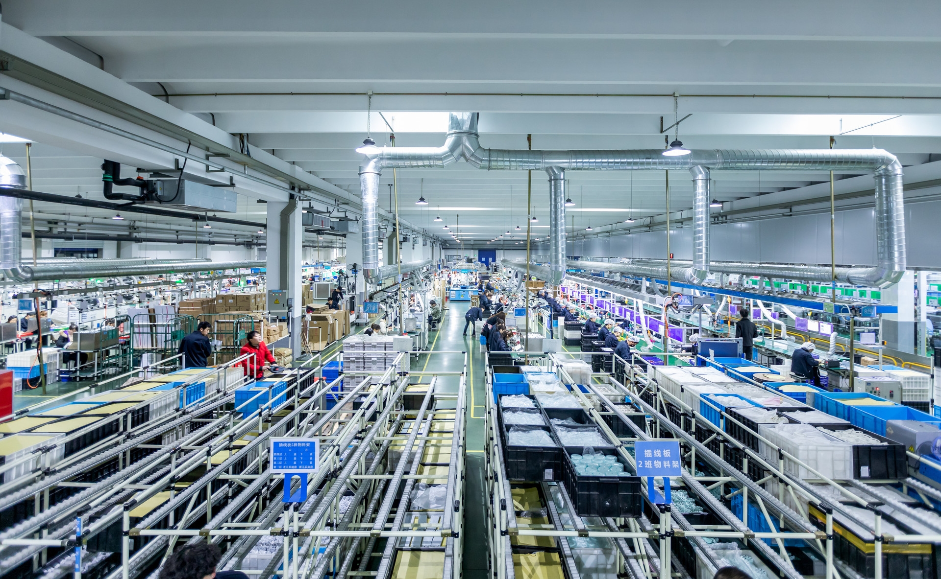 工業(yè)品營(yíng)銷策劃之激活用戶五大利益（下）