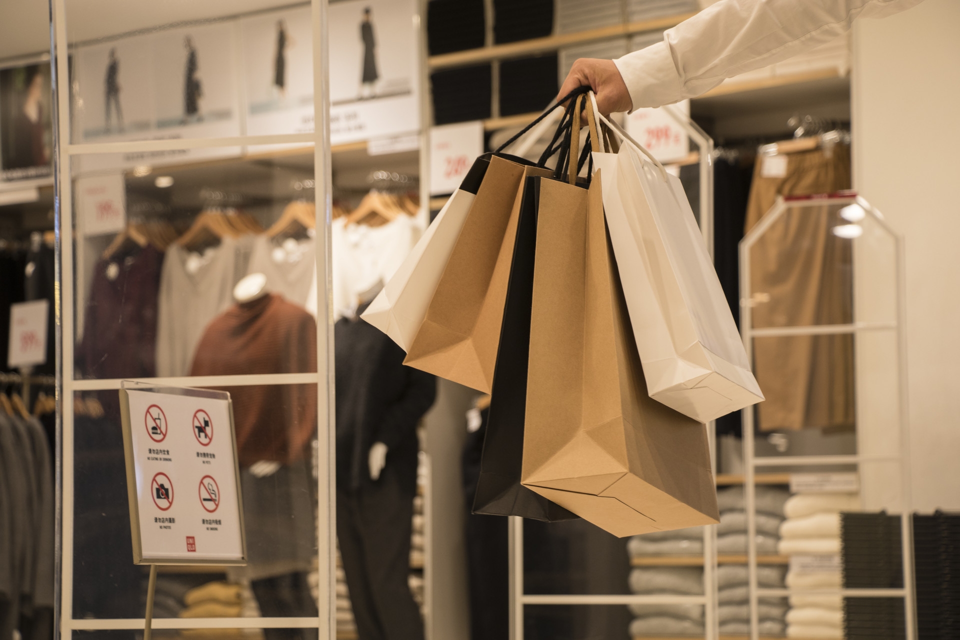 數(shù)字會員策劃之五大用戶價值大滿足（下）